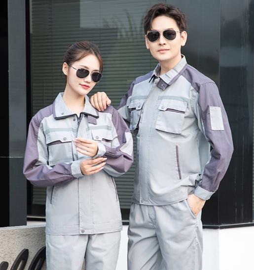 陽(yáng)江勞保服定制廠(chǎng)家