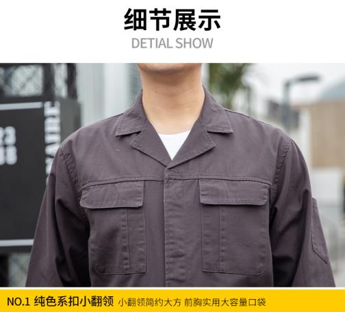 阻燃防護(hù)服什么防護(hù)