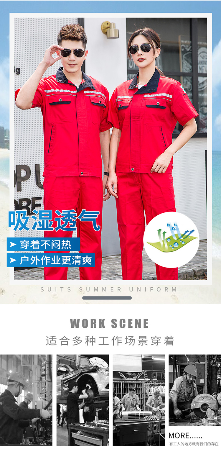 服裝廠的質量如何控制