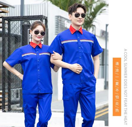 信陽(yáng)冬季工作服來(lái)圖定做 信陽(yáng)冬季工作服來(lái)圖定做