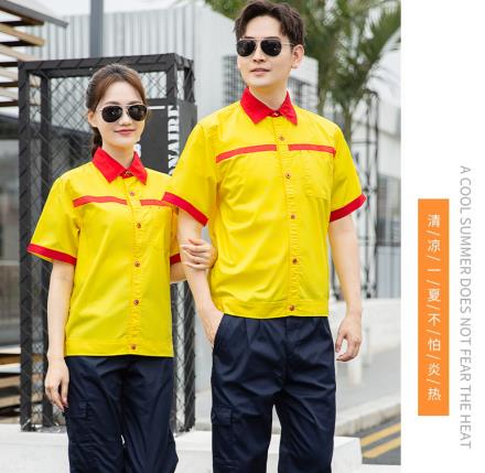 武漢冬季勞保服定制廠家