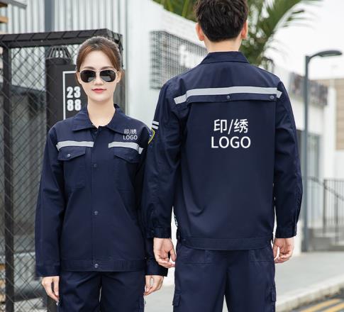 汾陽市工地工人勞保服工裝