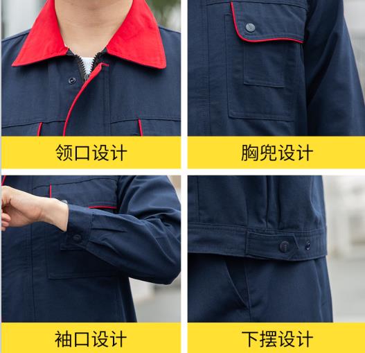 Polo衫勞保服定制價格 Polo衫勞保服定制價格