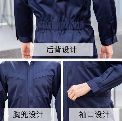 鳳城市防油污工作服