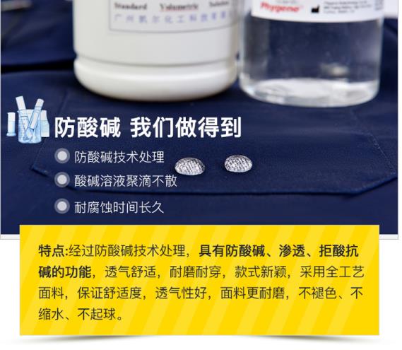 體恤工作服定制：為員工提供專業(yè)的穿著