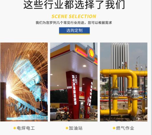 廈門定制勞保工作服廠家