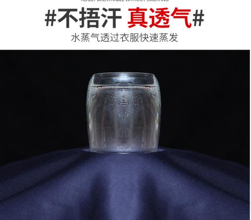 純棉服裝定制：為您打造舒適時尚