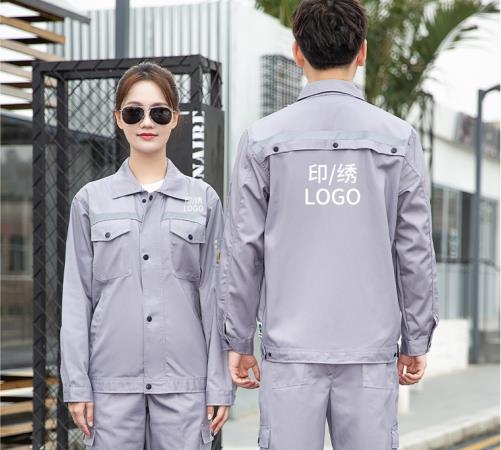 耐酸堿工作服推薦 耐酸堿工作服推薦