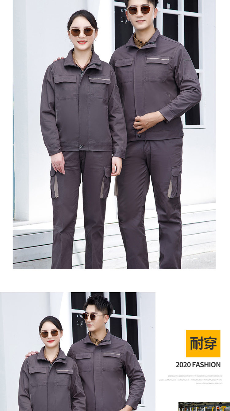 鄒平勞保服定制廠(chǎng)家電話(huà)