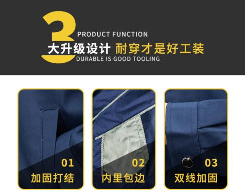 T恤工裝批發(fā)價(jià)格 T恤工裝批發(fā)價(jià)格