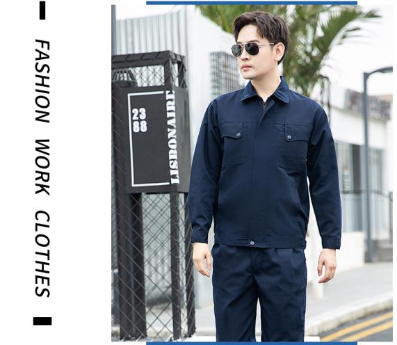 車間防酸堿工作服價格