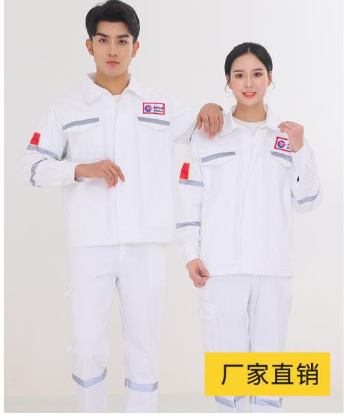 車間防酸堿工作服供應(yīng)商