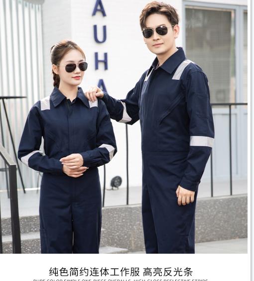 豐寧滿族自治縣反光背心