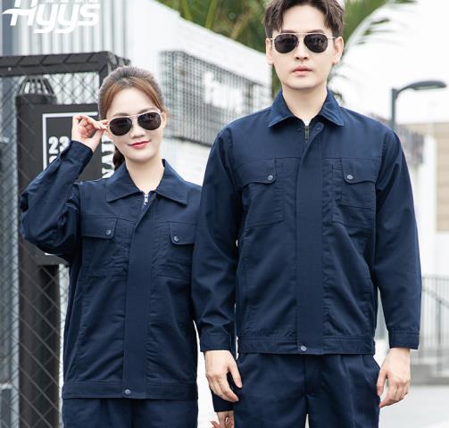 定制工作服廠家河北 定制工作服廠家河北