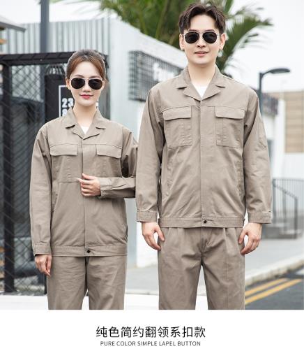 環(huán)衛(wèi)工作服批發(fā)