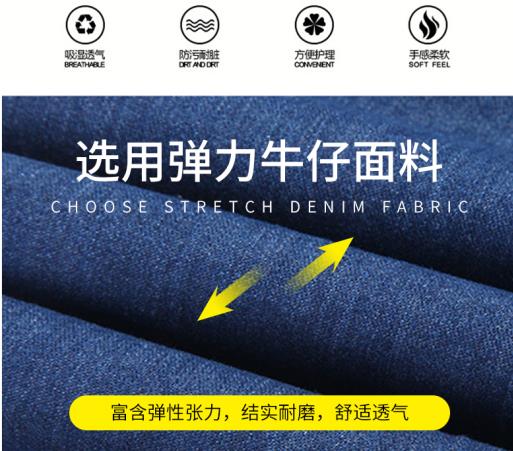 吐魯番勞保服定制廠商 吐魯番勞保服定制廠商