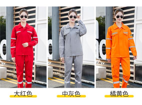 無錫冬季工作服定做廠家