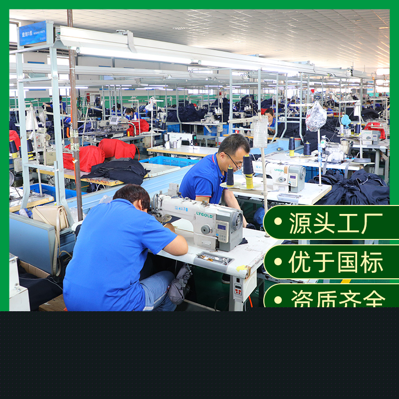 防酸堿防靜電服裝生產(chǎn)廠家