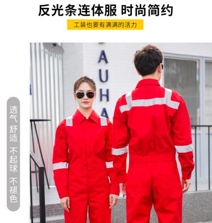 滄州防酸堿工作服供應商