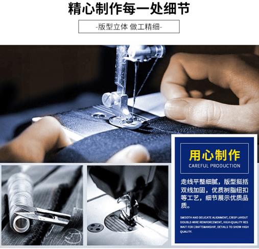 制藥廠勞保服定制價格哪家好