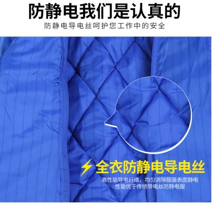 耐酸堿工作服哪個好