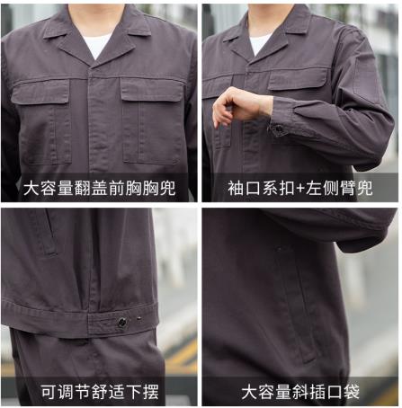 開(kāi)封哪里可以定制衣服多少錢(qián)
