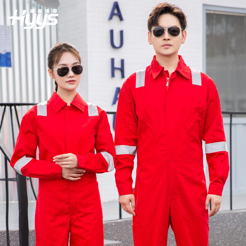  海源純棉連體工作服|加油站反光出口耐磨耐臟工廠電焊工機(jī)修|勞保服