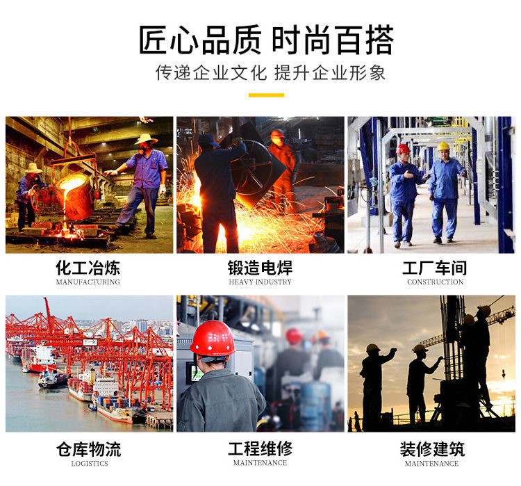 NZ023C 電焊牛仔工作服套裝男焊工加厚防燙耐磨建筑工汽修勞保工作服褲子(圖13)