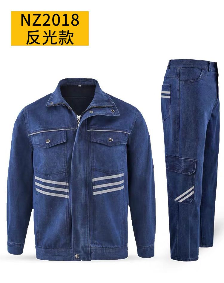NZ023C 電焊牛仔工作服套裝男焊工加厚防燙耐磨建筑工汽修勞保工作服褲子(圖20)