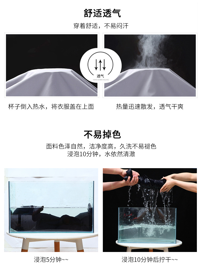 DM922 長(zhǎng)袖工作服定制男耐磨春秋廠服上衣車間汽修服機(jī)電車間工裝勞保服(圖3)