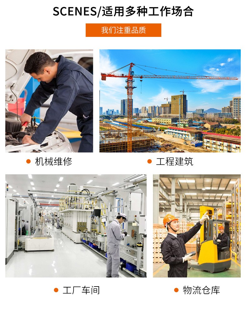 DM922 長(zhǎng)袖工作服定制男耐磨春秋廠服上衣車間汽修服機(jī)電車間工裝勞保服(圖6)