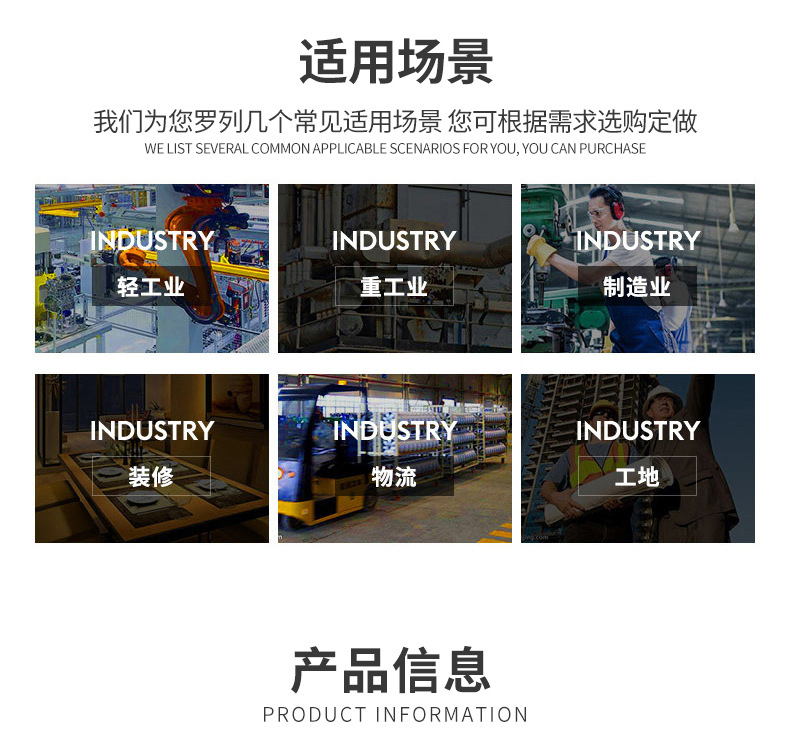 DM2081 春秋長袖工作服定制男車間工廠反光條上衣耐磨工裝定制汽修勞保服(圖8)