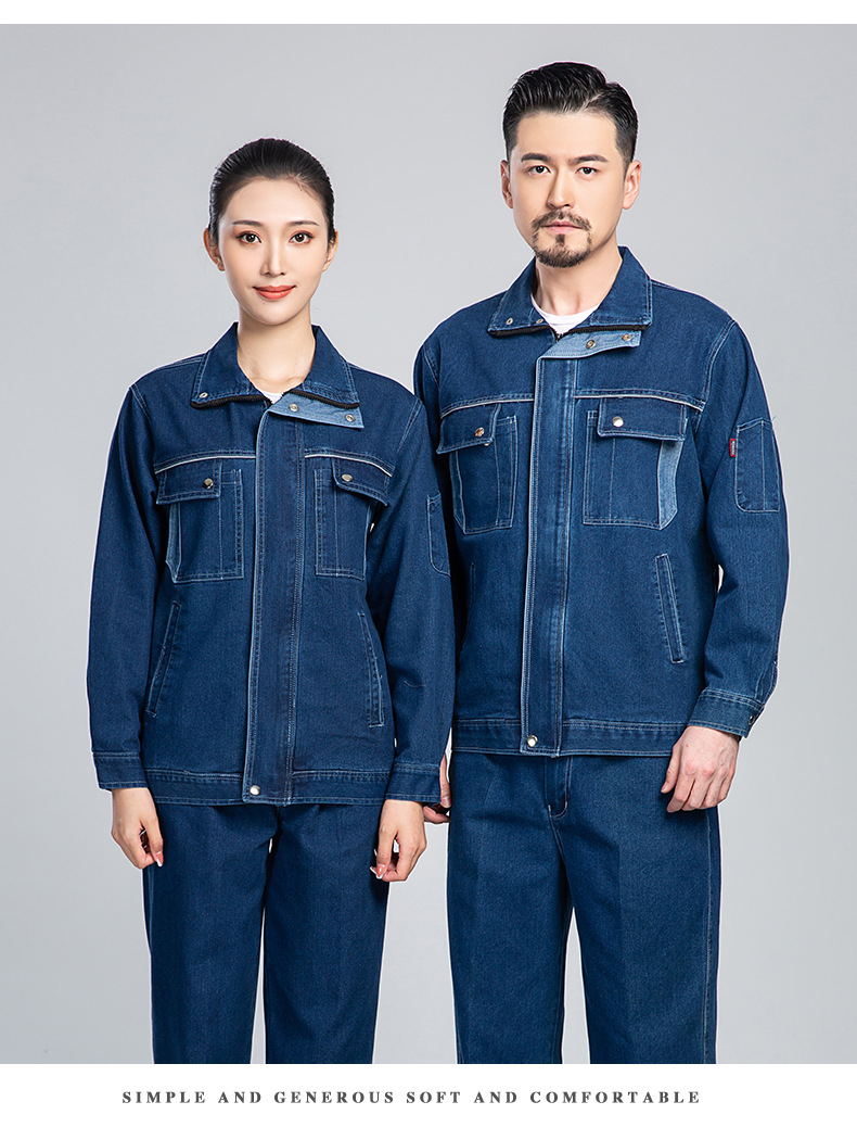 NZ2021 彈力牛仔透氣耐磨工作服套裝男電焊工機(jī)修防燙勞保服定制可印繡字(圖14)