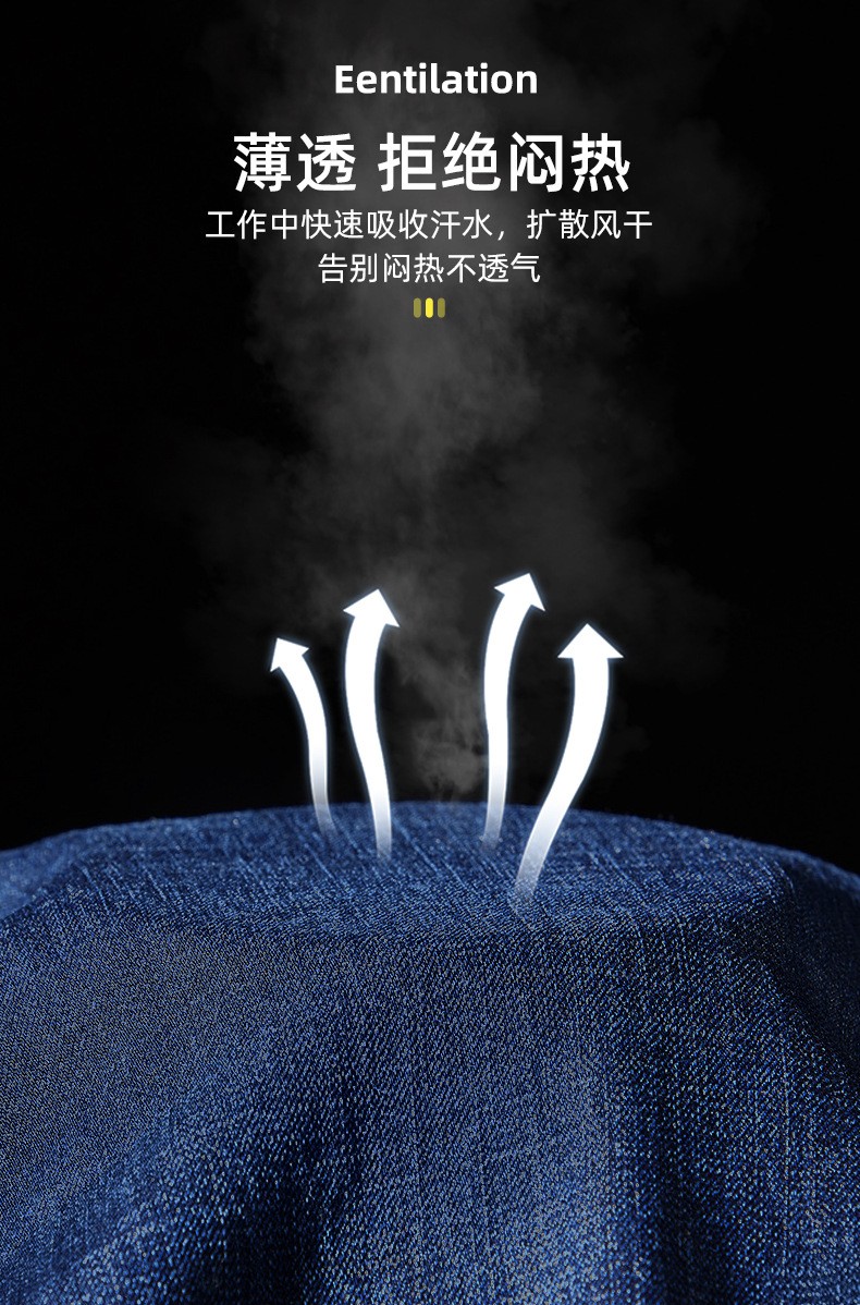 NZ010X 夏季牛仔工作服定制男耐磨長袖薄款定印繡字制電焊車間汽修勞保服(圖5)