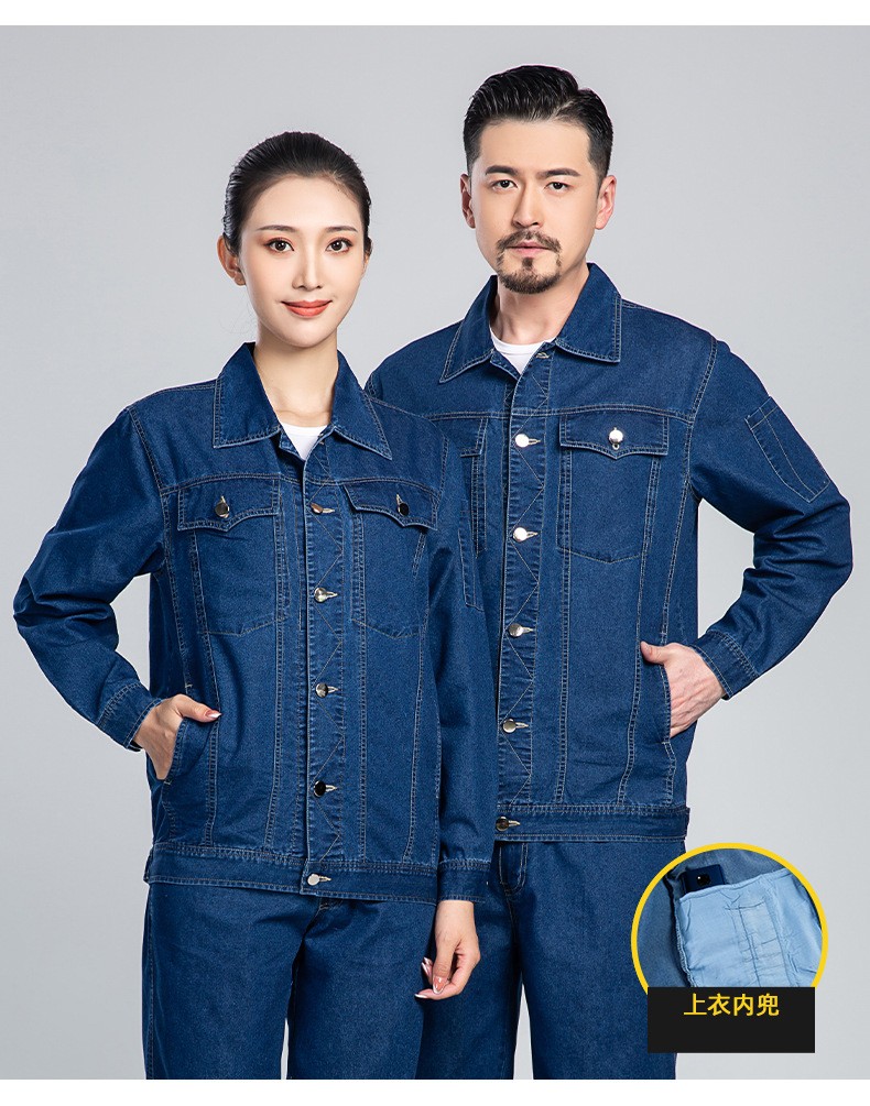 NZ010X 夏季牛仔工作服定制男耐磨長袖薄款定印繡字制電焊車間汽修勞保服(圖14)