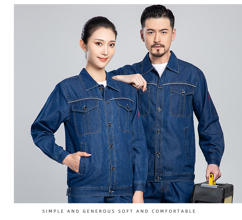 NZ2201 海源夏季牛仔工作服定制男反光長(zhǎng)袖薄款電焊工廠(chǎng)車(chē)間工裝勞保服(圖13)