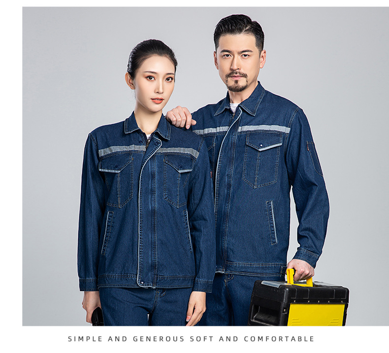 NZ2203 海源夏季彈力牛仔工作服套裝定做長袖薄款勞保服耐磨電焊反光焊工(圖14)