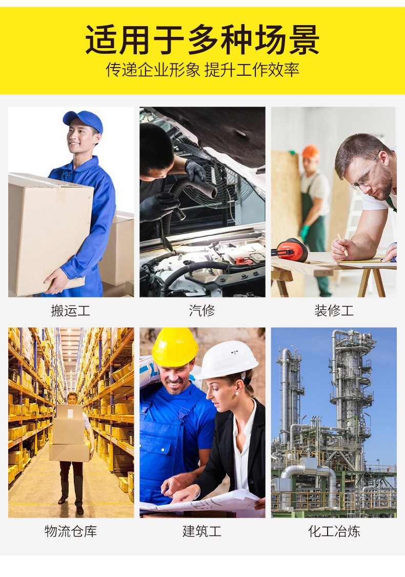 NZ316 海源夏季長(zhǎng)袖薄款精梳棉牛仔工作服套裝男焊工程服工作服勞保服(圖4)