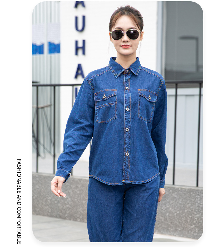 NZ172A 夏季精梳棉牛仔工作服定制加厚長袖薄款吸濕透氣焊工電工勞保服(圖16)