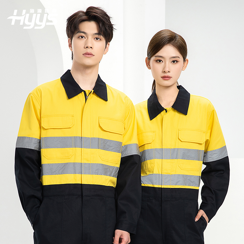 WQ2119LT 純棉春秋連體勞保工作服熒光黃桔煤礦井下印字反光條工地襯衣