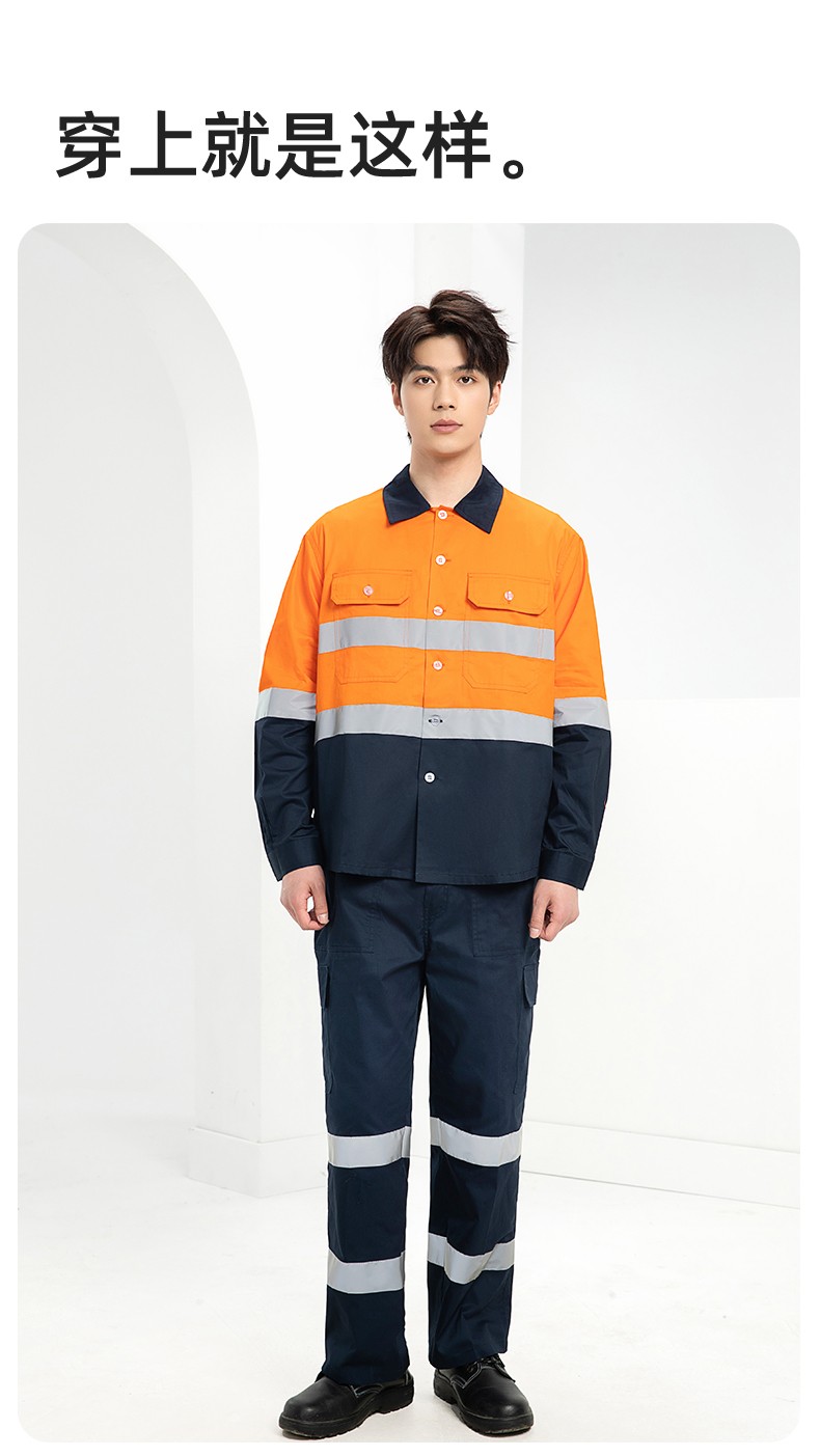 WQ2119X 夏季薄款反光條工作服印LOGO透氣車間廠服拉鏈款立領工裝外貿(mào)(圖11)