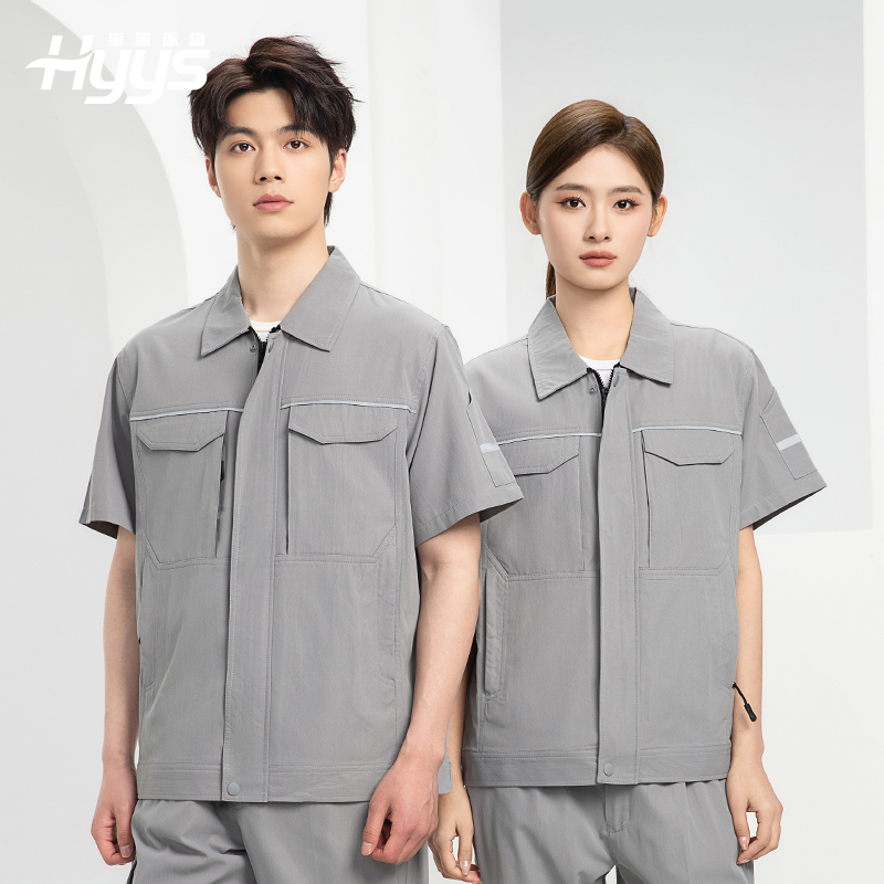 DM242D 夏季短袖工作服薄款反光條純色外套印字工廠廠服汽修工地勞保服