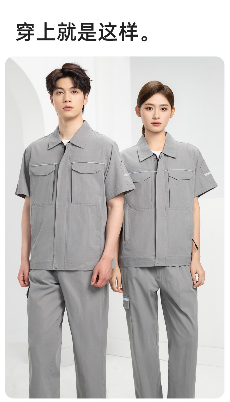 DM242X 夏季長袖工作服男套裝耐磨工廠車間廠服建筑施工勞保服汽修服定制(圖10)