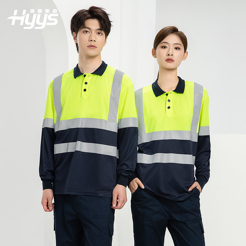 SG2119X 夏季速干長(zhǎng)袖工服反光條薄款透氣POLO文化衫車(chē)間機(jī)修工裝