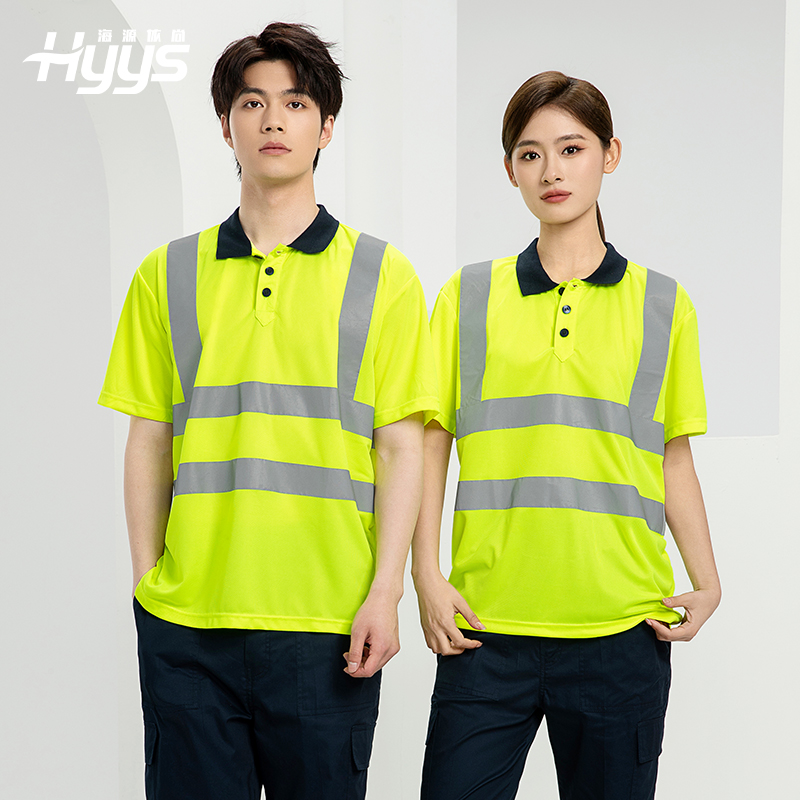 SG2120D 夏季速干工作服加油站汽修POLO文化衫拼色薄款透氣印LOGO工裝