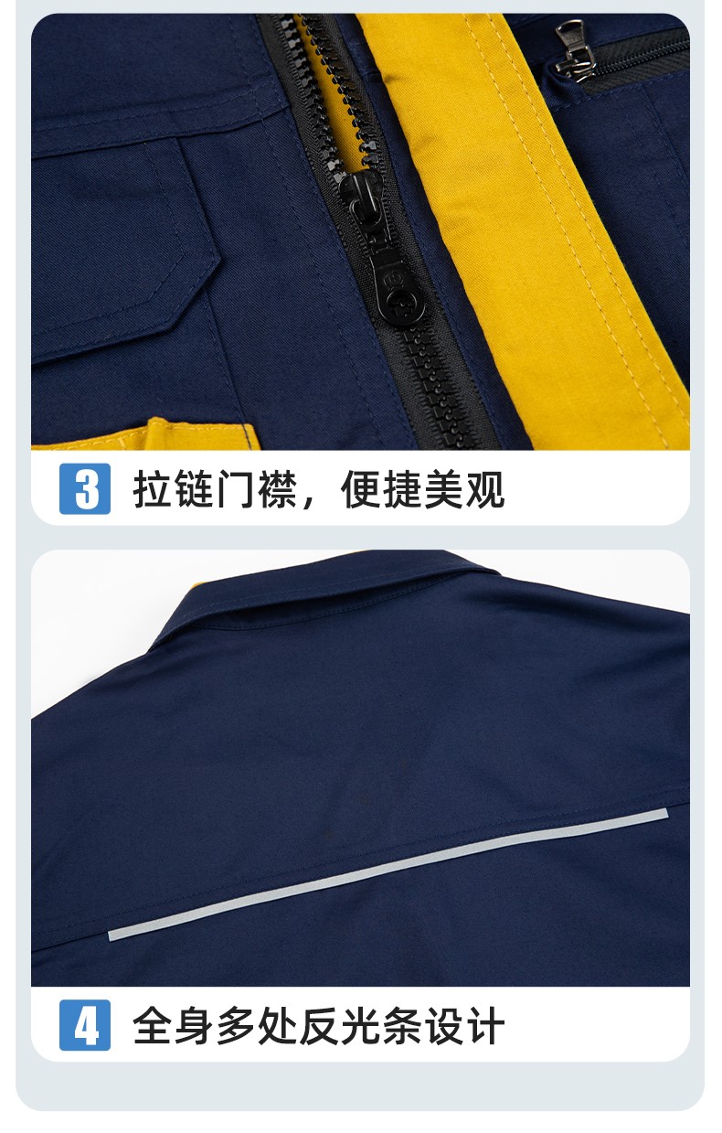 DM2316D 夏季工作服男短袖薄款套裝耐磨透氣勞保服上衣汽修服工廠(chǎng)工裝定制(圖7)