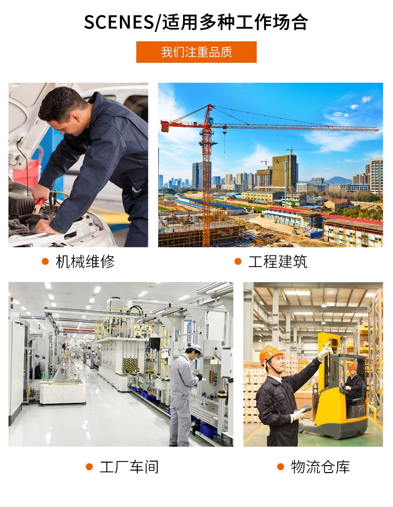 DM13-7/9A 夏季長袖工作服套裝男薄款透氣工人汽修廠服工裝維修工程部勞保服(圖6)