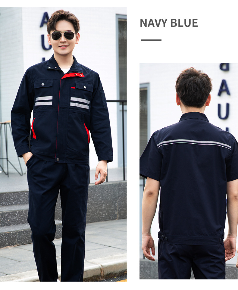 QM2112D 夏季純棉短袖工作服套裝男薄款透氣吸汗汽修物業(yè)電工反光條勞保服(圖12)