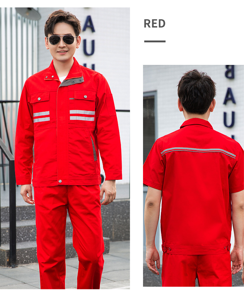 QM2112D 夏季純棉短袖工作服套裝男薄款透氣吸汗汽修物業(yè)電工反光條勞保服(圖14)