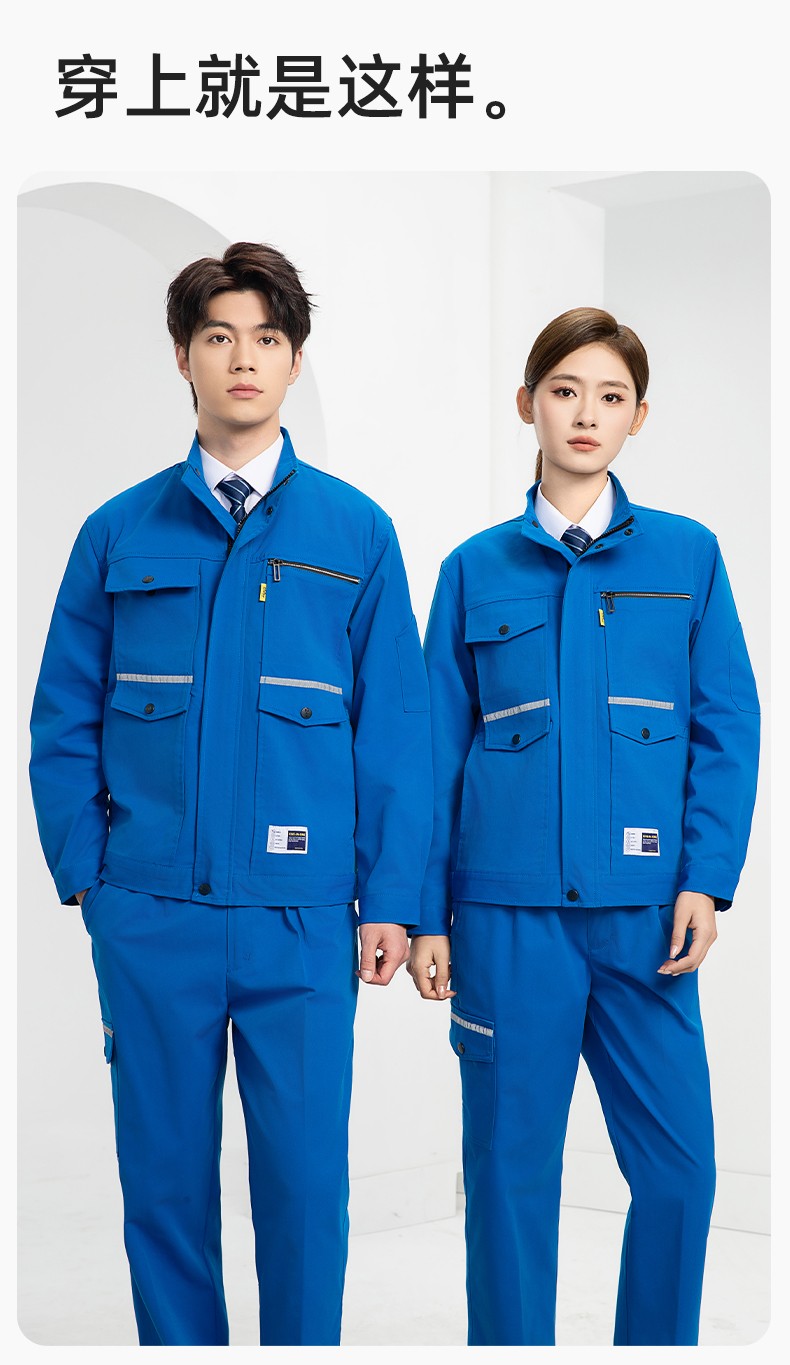 DM2311 海源春秋工作服耐磨勞保上衣工裝套裝車間工地工廠服勞保服印字(圖12)